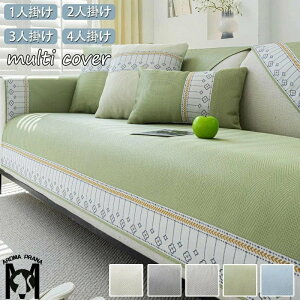 \t@[Jo[ ėp ⊴ Ђ 3l| 2l| 1l| Zp[g^ It IȂ \t@[ی }`Jo[ LJE`Ή k  ~ \t@Jo[ 邾 h