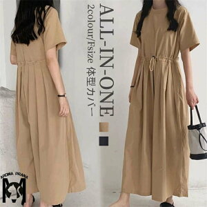 I[C fB[X Tybg pc ꂢ  I[o[I[ O  Ȃ Chpc O pchX EGXg}[N n x[VbN KE` K`Ep