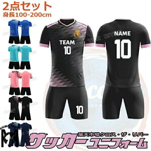 TbJ[ jtH[ I[_[ WjA ㉺Zbg LbY Zbg l wԍ TbJ[ jz[ l `[ c 100-200cm 5J[ TbJ[ V[Y IWi I茠 