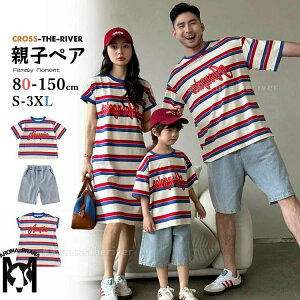 �����N�R�[�f �e�q �Z�b�g t�V���c ���� �p���c �e�q�y�A �����s�[�X �e�q�y�A���b�N �{�[�_�[�� �V���c ���F �� �� �e�q �y�At�V���c �Ƒ������� ���� �����s�[�X �f�j���p���c �q�� �n�n �p