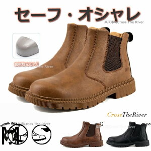 SC nCJbg h SC u[c  SC nCJbg IV SC  Y SC 29cm u[c SC fB[X nCJbg Xb| 23 23.5 24 25 26 27 28 