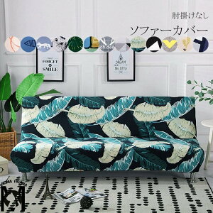 I|Ȃ\t@Jo[ }`Jo[ Lk k ~ 1l| 2l| 3l| 4l|ho ybg΍ Xgb` ̌^ I|Ȃ   tBbg^Cv ~ _炩