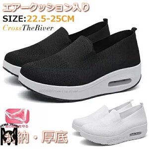 fB[X Xj[J[ Xb|  i[XV[Y  Ȃ GA[ ɂ  Xb| É  V[Y d ȂC y Ȃ 22.5-25cm Ōt  