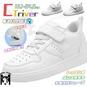 _XV[Y LbY _X  Xj[J[ qbvzbv bV 18.0cm 24.5cm `A_X C ؍ ʋC WjA [Jbg L b ؍ k-pop C q _XC e[v^ y Bn X