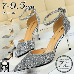  pvX q[ ɂȂ uC_V[Y Vo[ ubN F 7cm 9cm p[eB[V[Y EFfBOV[Y Ȃ Ă΂ I \ nCq[   r 