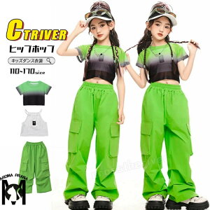 LbY ւo gbvX _Xߑ ^C_C Vc  O[ ZbgAbv  bV   Y{ xXg ؍ `A_X K[Y ̎q qbvzbv LbY_X