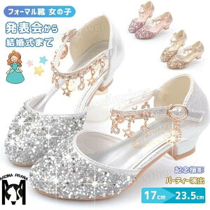 3F sAm\ C ̎q pvX tH[}V[Y XpR[ qC w Ǝ \C w w XgCv  q[ LbY tH[}C LL [