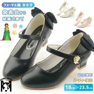 sAm\ C ̎q qC tH[}V[Y Ǝ w \C w w pvX XgCv q[ LbY tH[}C 2cm q[ [q[  sN F 