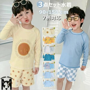 xr[ ZbgAbv q ݂  V j̎q w  ㉺Zbg 90 100 110 120 130 140 150 LbY j XN[ X|[cEGA gbvX pc Zp[g XCE