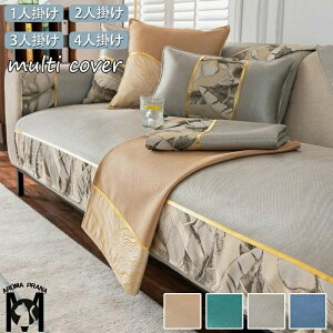 \t@[Jo[ ėp ڐG⊴ Ђ 3l| 2l| 1l| Zp[g^ It IȂ \t@[ی }`Jo[ LJE`Ή k  ~ \t@Jo[ 邾 