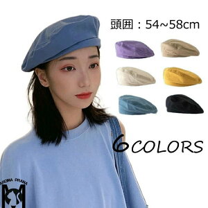 x[X LCɂԂx[VbNfUC ؍ t@bV fB[X Xq ڂ x[ nbg fB[X ܂肽 tďH~ TCY n 傫TCY Vv