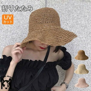 Xq fB[X ΍L Xg[nbg y[p[nbg 傫TCY ܂肽  Xq ڂ K[fjO ΍LXq ܂肽ݖXq UVJbg hO UVPA [\ UV