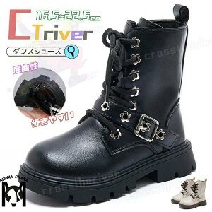 qbvzbv _XV[Y LbY ̎q _X u[c  u[c  x[W ҂ݏグ Wbp[ \ ~h fB[X u[c WjA LbY_X C Ȃ [q[ k
