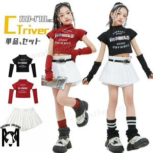  XJ[g Ȃ LbY_Xߑ ZbgAbv ւo gbvX   xXg rt ؍ K[Y ̎q qbvzbv `A_X LbY _X ߑ xgt WjA k-po