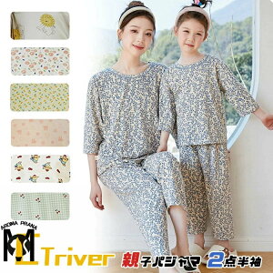 eq  pW} NR[f eq Zbg eq yAbN  [EFA gbvX pc  eqyA pW} 2_Zbg n ԕ eqyA pW}  GAR QԒ 