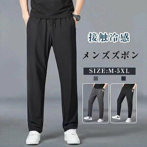 ڐG⊴ Y pc  Y{ Xgb` 傫TCY   􂦂 rWlX R tBbg ⊴   XEFbgpc Opc  St K j