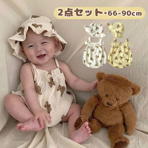 xr[ V   2_Zbg p[X Xqt j̎q ̎q V q LbY  p[X pW}   oYj Mtg v[g Ԃ 66 73 80 90 