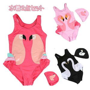 LbY  ̎q 2_Zbg Xqt s[X XCLbv XCEFA qp WjA  ǂ q v[ C V  K[[ t~S X IE  