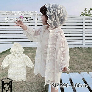 bVK[h LbY qp j̎q ̎q [X Vc^Cv  AEghA WjA OJbg p UVp[J[ C  Ă΍  jp ₦h~ 90cm-160cm 