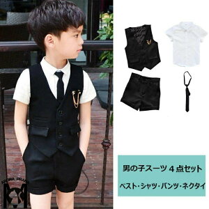 j̎qX[c LbY X[c  n[tpc 3_Zbg tH[} lN^C xXg q w \  Ǝ   90-140cm