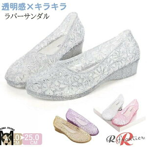  o[T_ fB[X LL o[V[Y XpR[ NA pvX o[pvX ɂȂ ₷ ʋC  q[ T_ d ʋ  T_  y