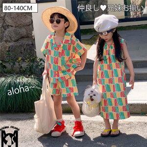 Z Vc s[X ̎q 킢 O An N₩ Ȃ s[X ؍q j̎q ZbgAbv ZyAbN s ǂ xr[ s[X IV t 80