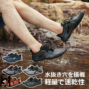 EH[^[V[Y }V[Y Y p EH[^[V[Y fB[X  22cm 23cm 24cm 25cm 26cm 27cm 28cm r[`V[Y X|[cT_ ܐh y ɂȂ ₷