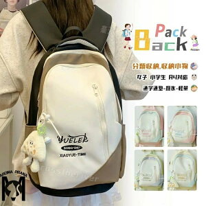 �����b�N ���̎q ���w�� ���̎q�����b�N �L�b�Y ���w�������b�N �ʊw ���� �؍� �f�C�p�b�N ���w�O�b�Y �L�b�Y ���w�� ���Z�� �q�� �����b�N�T�b�N �ʏm �K���� �C�w���s ���� �ʂ������ 