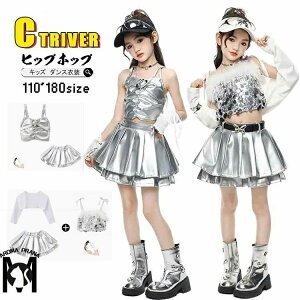 k-pop ߑ Vo[ LL XpR[ LbY_Xߑ ZbgAbv qbvzbv ւo gbvX ̎q L~\[ xXg XJ[g  k-pop ߑ ؍ ACh ߑ _X