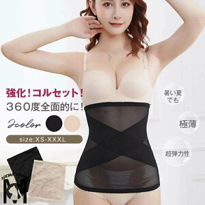 RZbg _CGbg {fBX[c EGXgjbp[ ]  EGXgA_[oXg O   т Y Ճxg ␳ bV Ȃ 􂦂 ] b