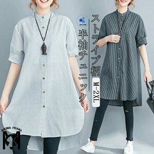 uEX gbvX `jbN Vc  OVc fB[X  XgCv VcuEX O ̌^Jo[ Ȗ Vcs[X 傫TCY JWA