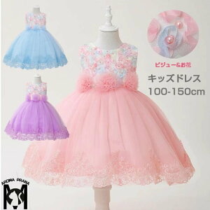 qhX \ hX q OhX@LbY tH[}hX p[eB[hX q {hX `[XJ[g  \ t t[K[ 100-150CM sAm\ 