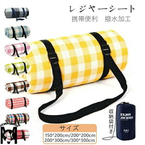  W[V[g @V[g@wZspACxg@傫 W[V[g @F@150*200cmG200*200cmG200*300cmG300*300cm