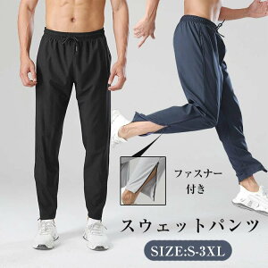 Y X|[cpc jOpc  ڐG⊴ t@Xi[ YEGA[ WK[pc g[jO jO X|[cEFA jOEFA Opc W K