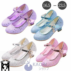 子供靴 フォーマルシューズ 子供 靴 女の子 キッズ靴 フォーマル キッズ 靴 結婚式 発表会 子ども靴 シューズ 女の子 こども くつ フォーマル靴 子ども 結婚式 靴 ピアノ 発表会 ドレスシュー