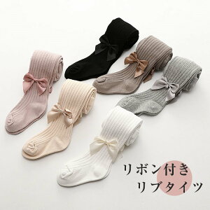 LbY ^Cc ̎q 65cm~145cm qǂp oG^Cc WjA {t Ci[ u^Cc _Xp tH[} MX [EFA  w \  ܎O  A