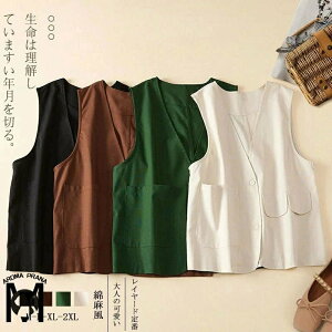 W fB[X xXg  OJ t lxXg  Ȗ fB[X HD m[X[u AE^[ ăxXg gbvX  T}[WPbg 傫TCY R[g l 