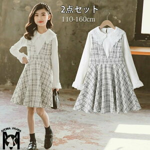 w X[c ̎q  q X[c ̎q qǂ ̎q sAm\ s[X ̎q ZbgAbv 2_ZbggbvX XJ[g qhX  `FbN   