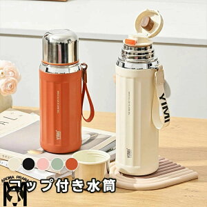  Rbvt  530ml 630ml }OJbv tB^[t Jbv qp IV {g Wt ۉ ۗ XeX fB[X  ItBX ⋋ v[g Mtg y