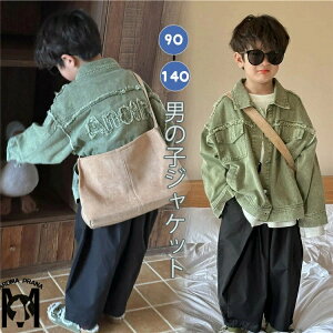 ؍q WPbg j̎q O[ H~ ̎q  LbY AE^[ 㒅 gbvX R[g Z o    a v[g ct w 90-140cm