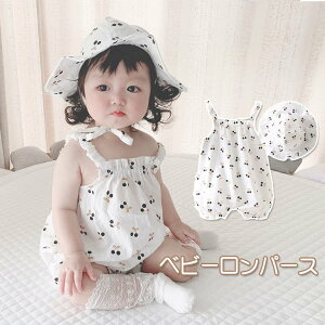 2_Zbg p[X ̎q Jo[I[ xr[ ĕ q xr[ K[Y  ؍  m pW} LbY Ԃ  Xqt _炩 V oYj Sj {