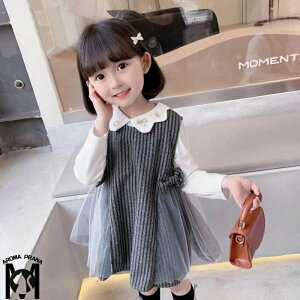 yzq tH[}X[c ̎q LbY  킢 ؍ ZbgAbv Vc s[X [X \   w  ܎O {Q t 