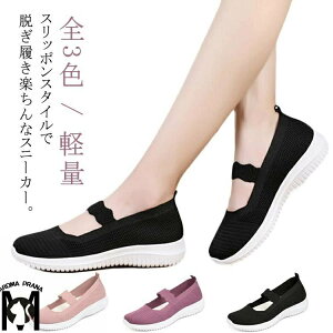 JWA wl  V[Y jbgXJ[g pvX Xj[J[ fB[X C Xgbv y n Xb| ʋ ʊw  S Ōt ɂȂ Ȃ ̓ v[g 