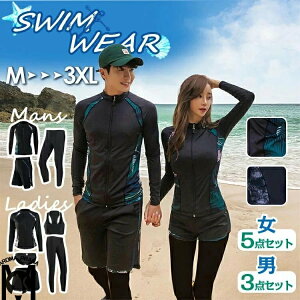 ̌^Jo[  fB[X bVK[h }} Zp[g Zbg yA 傫TCY tBbglX  30 20 40 Y 5_Zbg 3_Zbg MX pc Igiq 50