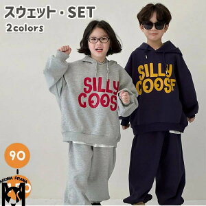 ؍q XEFbg ㉺Zbg  g[i[ p[J[ lCr[ O[ LbY W[WZbg ̎q j̎q Z o    ǂ IV tH~  AE