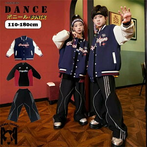 u] WPbg LbY _Xߑ lCr[ 㒅 q qbvzbv TGpc  g[i[ X^W  ̎q j̎q hiphop _X\ Cxg 傫TCY