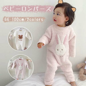 p[X Ԃ  xr[  F  x e RXv Ԃ   Jo[I[ NX}X V j̎q ̎q LbY s[X v[g ~ H h