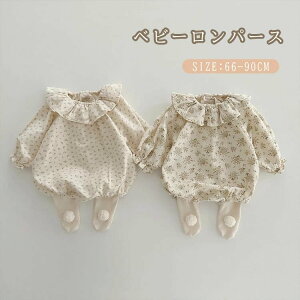 xr[ p[X ^Cct ݕt ̎q Jo[I[ Ԃ   xr[ t ԕ H {Q tH[}  ܎O LO m oYj  v