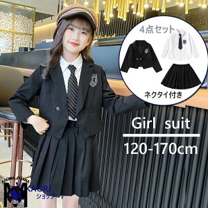 yzqX[c LbY ̎q tH[}  4_Zbg v[cXJ[g lN^Ct Vc uEX ZbgAbv \  w  Ǝ ܎O L