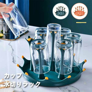 RbvX^h ؂胉bN OXX^h X 󂯃gCt ؂Rbvz_[ Lb`[ RbvX^h Rbvu OX Jbv ؂X^h  